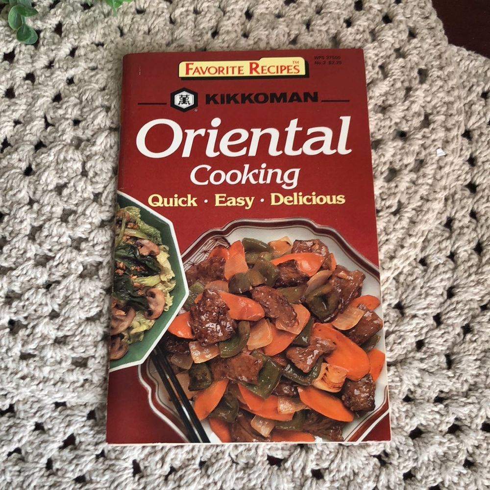 Vintage Kikkoman Oriental Cooking Cookbook